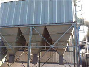 面對眾多的除塵器分類，我們該如何選擇呢？設備圖片