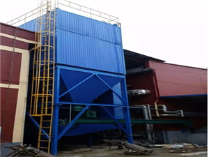 如何挑選布袋單機除塵器呢？設備圖片